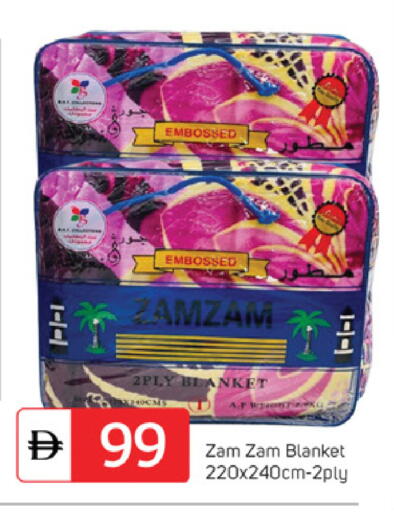 available at سوق طلال in الإمارات العربية المتحدة , الامارات - دبي