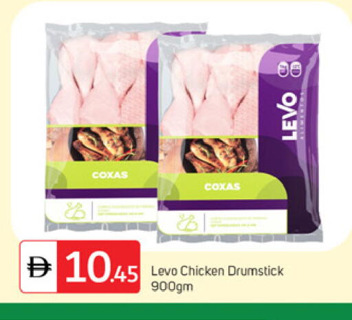 available at سوق طلال in الإمارات العربية المتحدة , الامارات - دبي