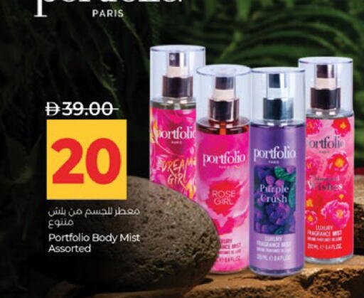 available at لولو هايبرماركت in الإمارات العربية المتحدة , الامارات - أبو ظبي