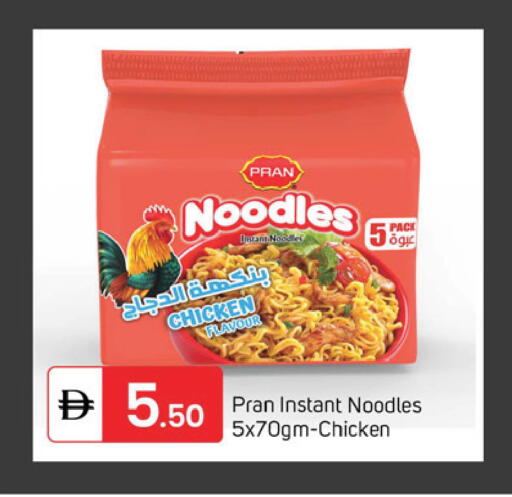 available at سوق طلال in الإمارات العربية المتحدة , الامارات - دبي