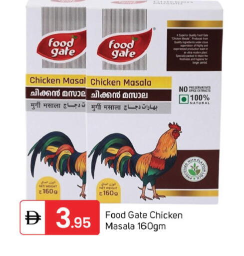 available at سوق طلال in الإمارات العربية المتحدة , الامارات - دبي