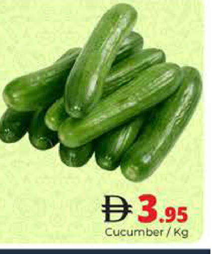 Cucumber available at هايبر ماركت باسونز in الإمارات العربية المتحدة , الامارات - دبي