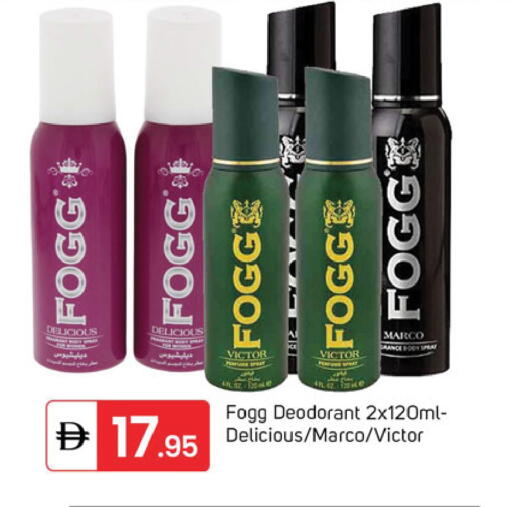 available at سوق طلال in الإمارات العربية المتحدة , الامارات - دبي