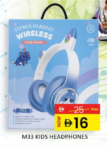 available at المدينة in الإمارات العربية المتحدة , الامارات - رَأْس ٱلْخَيْمَة