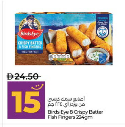 available at Lulu Hypermarket in UAE - Abu Dhabi