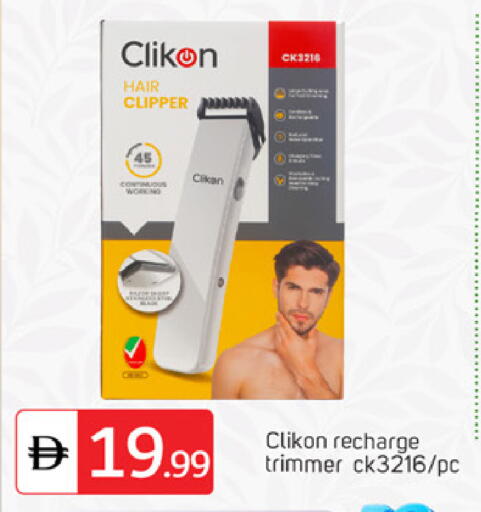 available at سوق طلال in الإمارات العربية المتحدة , الامارات - دبي