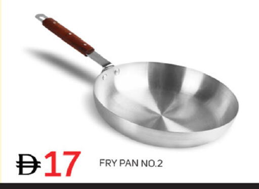 available at سوق طلال in الإمارات العربية المتحدة , الامارات - دبي