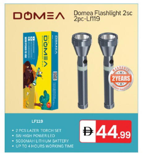 available at سوق طلال in الإمارات العربية المتحدة , الامارات - دبي