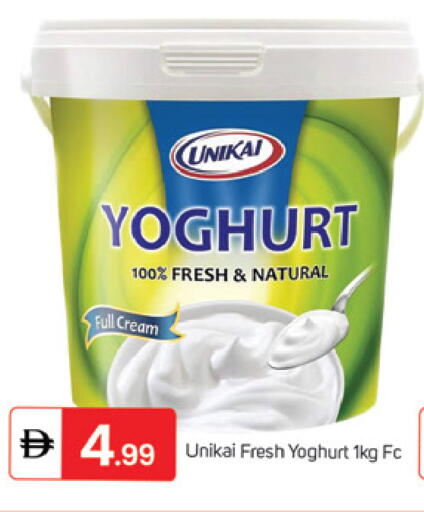 available at سوق طلال in الإمارات العربية المتحدة , الامارات - دبي