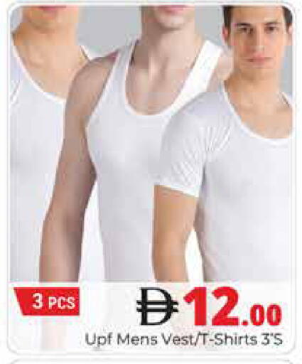 available at هايبر ماركت باسونز in الإمارات العربية المتحدة , الامارات - دبي