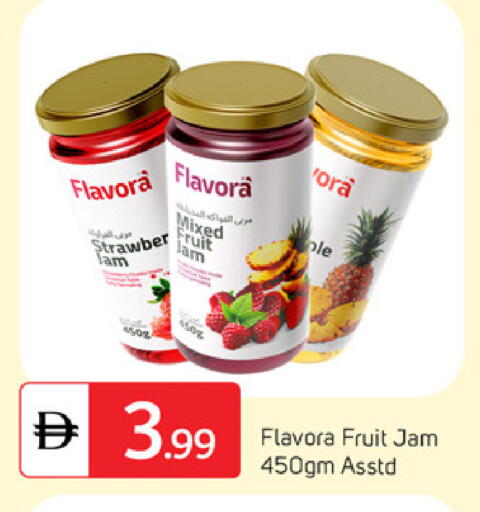 available at سوق طلال in الإمارات العربية المتحدة , الامارات - دبي