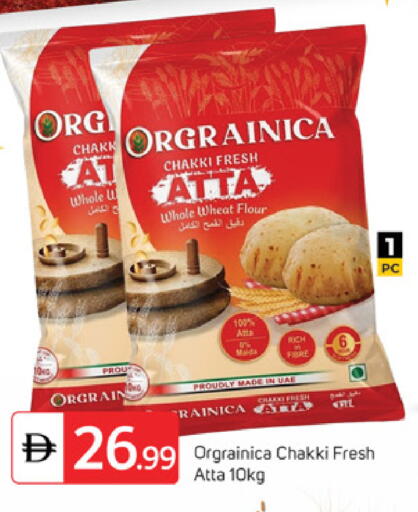 available at سوق طلال in الإمارات العربية المتحدة , الامارات - دبي