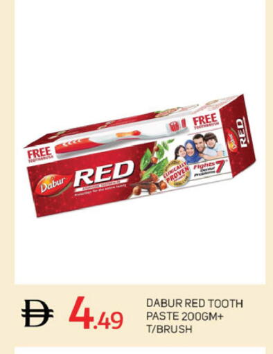 available at سوق طلال in الإمارات العربية المتحدة , الامارات - دبي