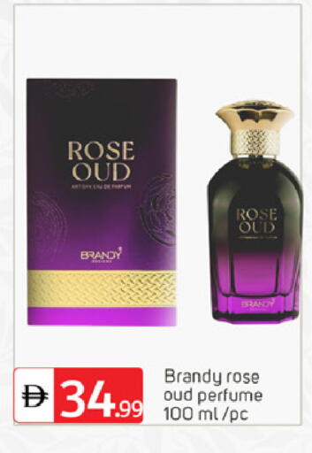 available at سوق طلال in الإمارات العربية المتحدة , الامارات - دبي