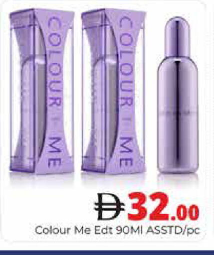 available at هايبر ماركت باسونز in الإمارات العربية المتحدة , الامارات - دبي