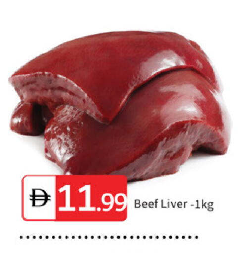 available at سوق طلال in الإمارات العربية المتحدة , الامارات - دبي