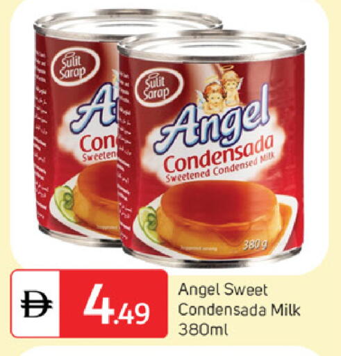 available at سوق طلال in الإمارات العربية المتحدة , الامارات - دبي