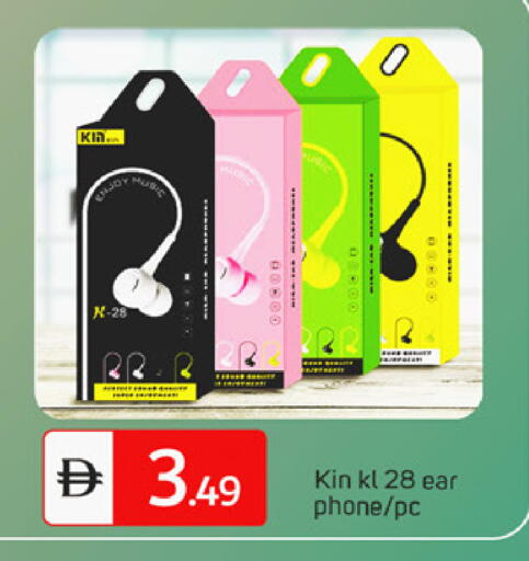 available at سوق طلال in الإمارات العربية المتحدة , الامارات - دبي