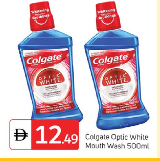 available at سوق طلال in الإمارات العربية المتحدة , الامارات - دبي