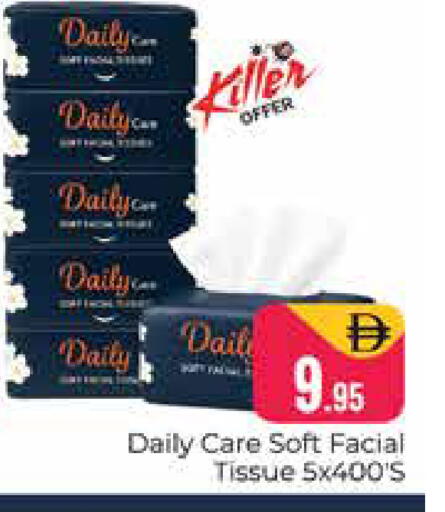 available at هايبر ماركت باسونز in الإمارات العربية المتحدة , الامارات - دبي