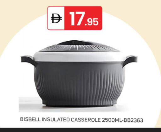 available at سوق طلال in الإمارات العربية المتحدة , الامارات - دبي