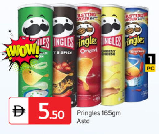 available at سوق طلال in الإمارات العربية المتحدة , الامارات - دبي