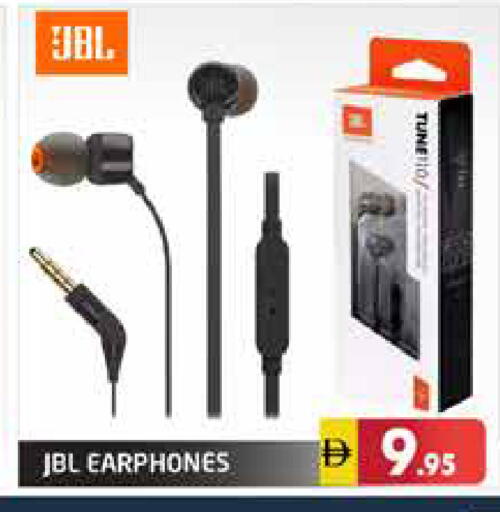 available at هايبر ماركت باسونز in الإمارات العربية المتحدة , الامارات - دبي