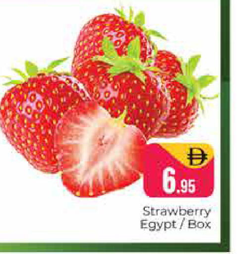 Strawberry from Egypt available at هايبر ماركت باسونز in الإمارات العربية المتحدة , الامارات - دبي