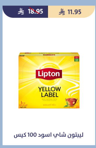 available at Qout Market in KSA, Saudi Arabia, Saudi - Ta'if