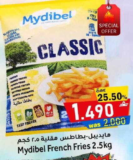 available at القوت هايبرماركت in عُمان - مسقط‎