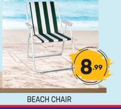 available at Dream Night hypermarket in UAE - Dubai