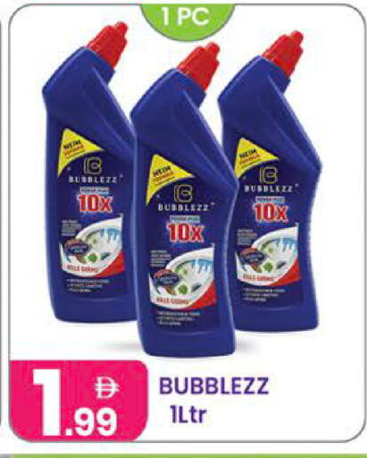 available at Al Nahda Gifts Center in UAE - Dubai