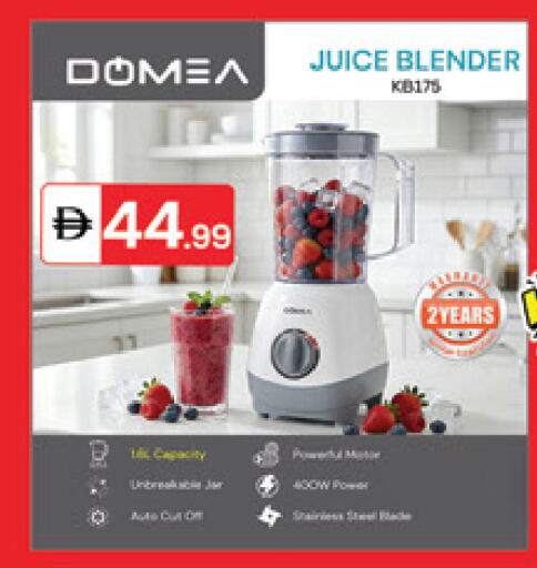 available at سوق طلال in الإمارات العربية المتحدة , الامارات - دبي