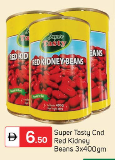 available at سوق طلال in الإمارات العربية المتحدة , الامارات - دبي