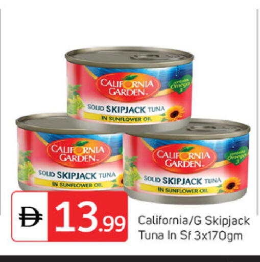 available at سوق طلال in الإمارات العربية المتحدة , الامارات - دبي