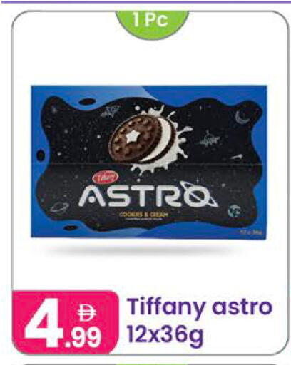 available at Al Nahda Gifts Center in UAE - Dubai