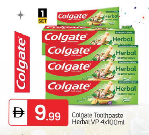 available at سوق طلال in الإمارات العربية المتحدة , الامارات - دبي