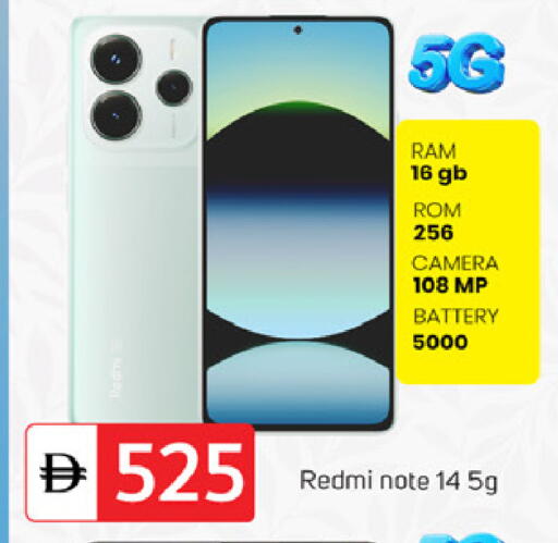 available at سوق طلال in الإمارات العربية المتحدة , الامارات - دبي