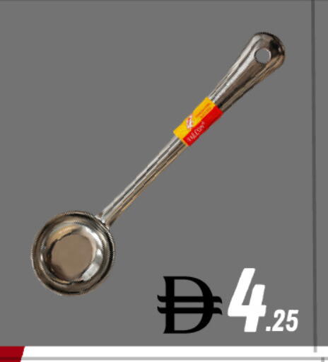 available at West Zone Supermarket in UAE - Dubai