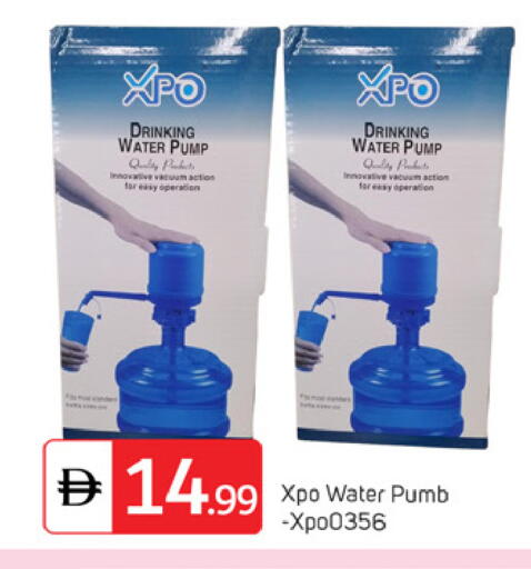 available at سوق طلال in الإمارات العربية المتحدة , الامارات - دبي