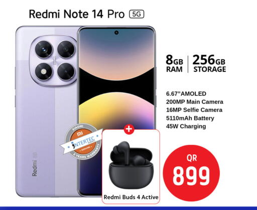 available at سفاري هايبر ماركت in قطر - الوكرة