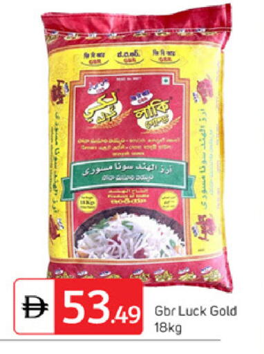 available at سوق طلال in الإمارات العربية المتحدة , الامارات - دبي