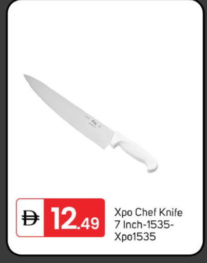 available at سوق طلال in الإمارات العربية المتحدة , الامارات - دبي