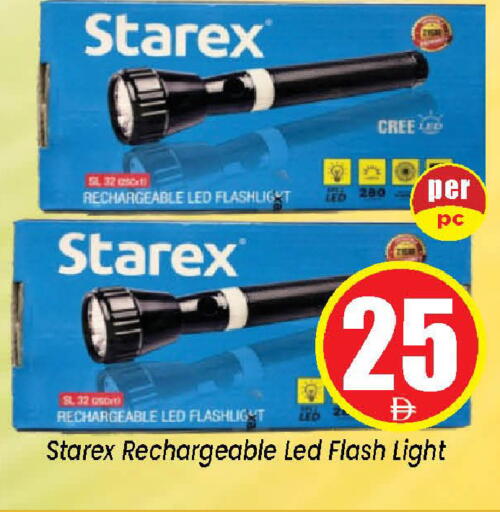 available at Neomart Hypermarket in UAE - Sharjah / Ajman