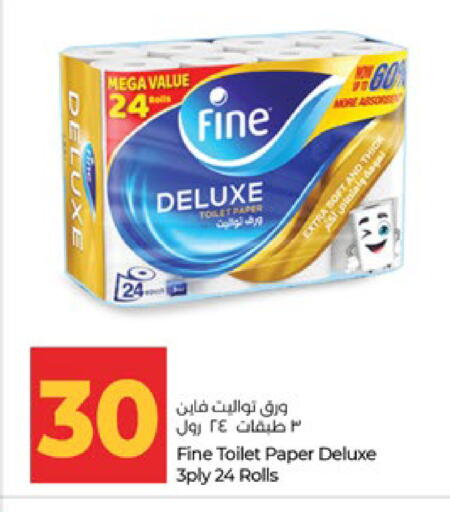 available at Lulu Hypermarket in UAE - Abu Dhabi