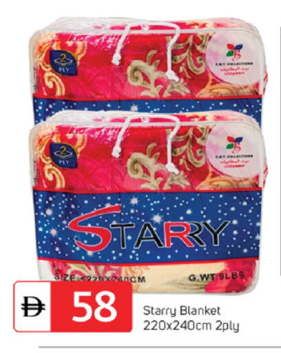 available at سوق طلال in الإمارات العربية المتحدة , الامارات - دبي