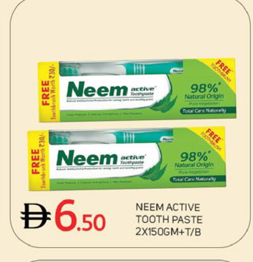 available at سوق طلال in الإمارات العربية المتحدة , الامارات - دبي