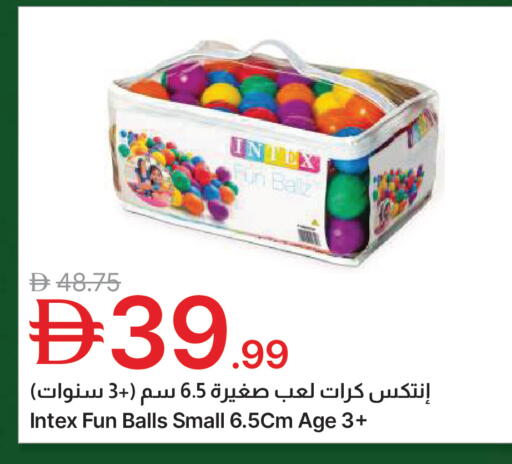 available at Emirates Co-Operative Society in UAE - Dubai