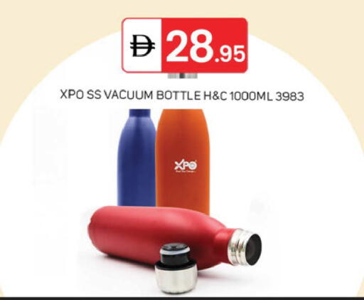 available at سوق طلال in الإمارات العربية المتحدة , الامارات - دبي