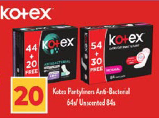 available at لولو هايبرماركت in الإمارات العربية المتحدة , الامارات - أبو ظبي